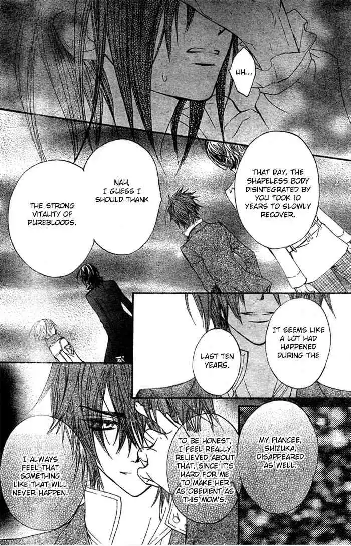 Vampire Knight Chapter 34 20